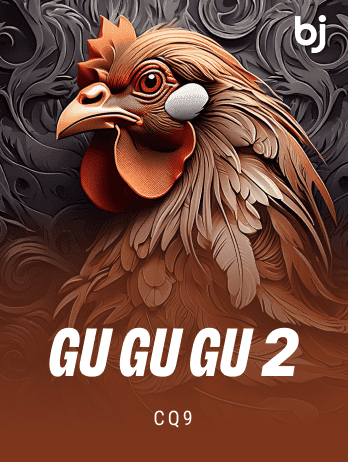 Gu Gu Gu 2 game icon